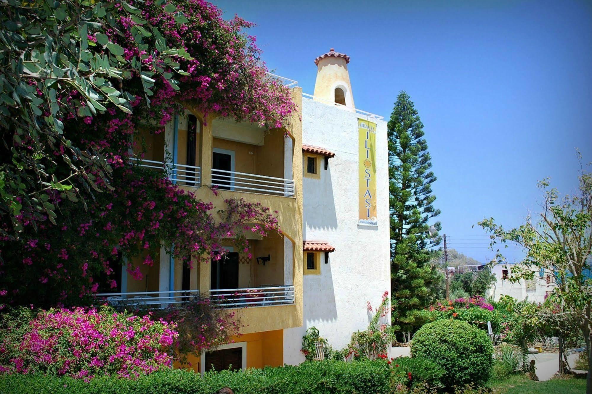 Apartment Iliostasi *